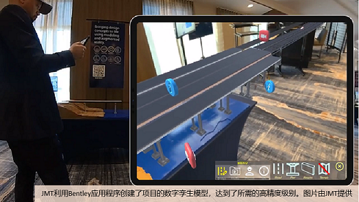 跨越拥堵之河：三维建模携手数字孪生，共创交通新秩序