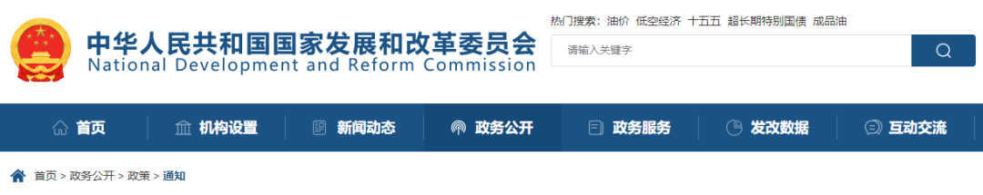cbb97d1ba1deb88ffef431b35b6e01b3.png