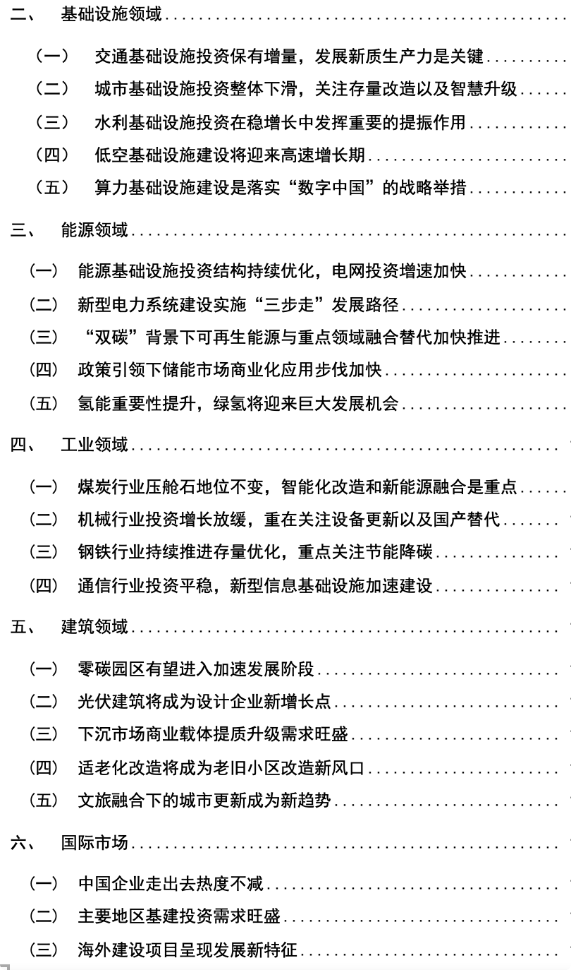 a00d590a5b7db0a1051eb6ad0a752115.png
