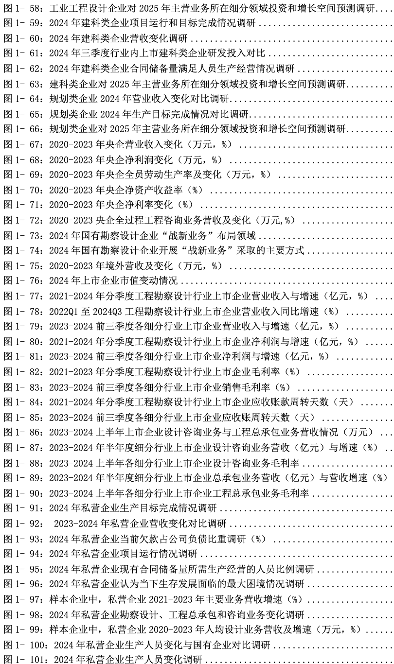 068bbef301b397f1b34b4a95ab2acad3.png
