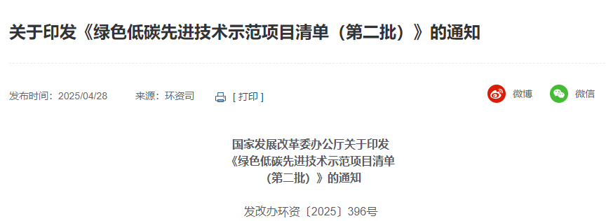 108b92cd2553c3a293debf49037db6d9.png