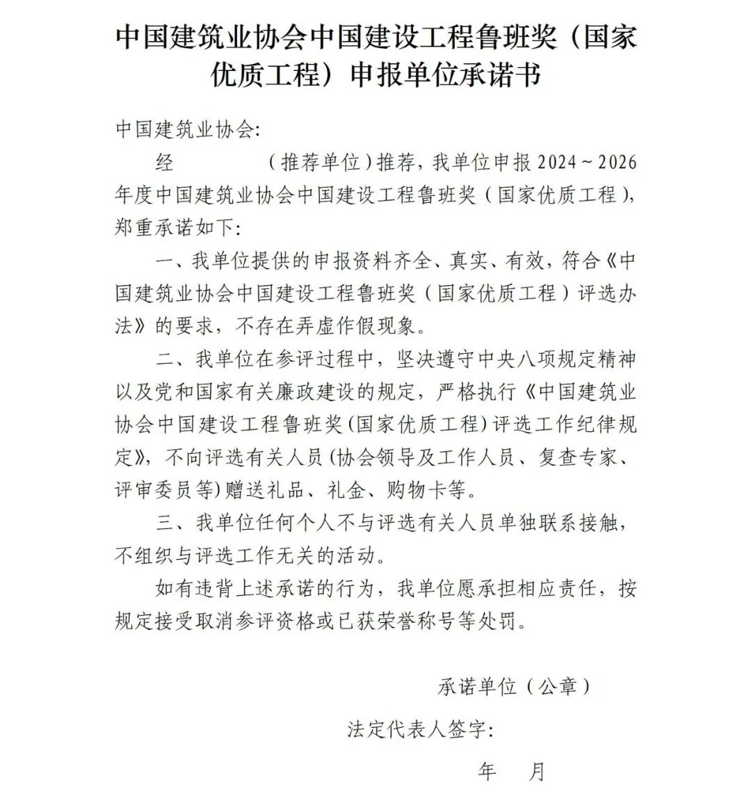 d23d6c3138bf8ee269490ca25d523ce9.jpg
