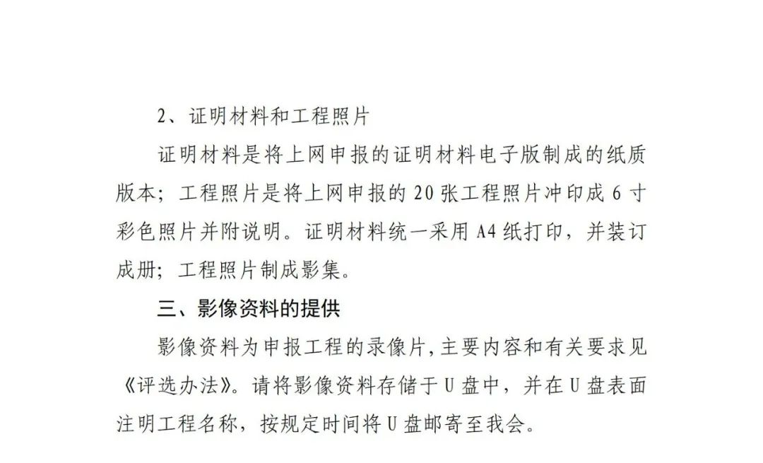 d9cf7b620340b5f7f6b9cb5dad5d385a.jpg