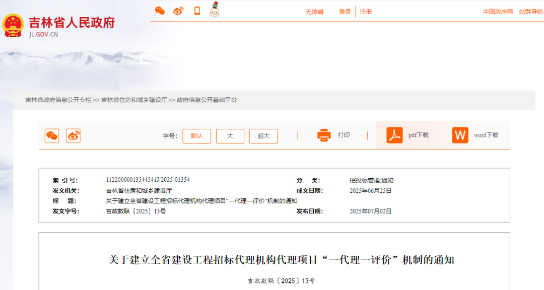 7ab193e3dbf9f445d440a9e86b4bed05.png