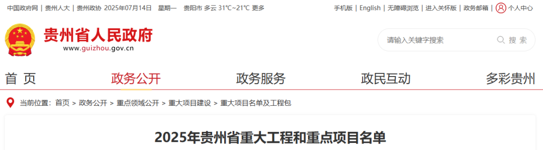 d3cc80303c1fd7108cf9f84b34935a30.png