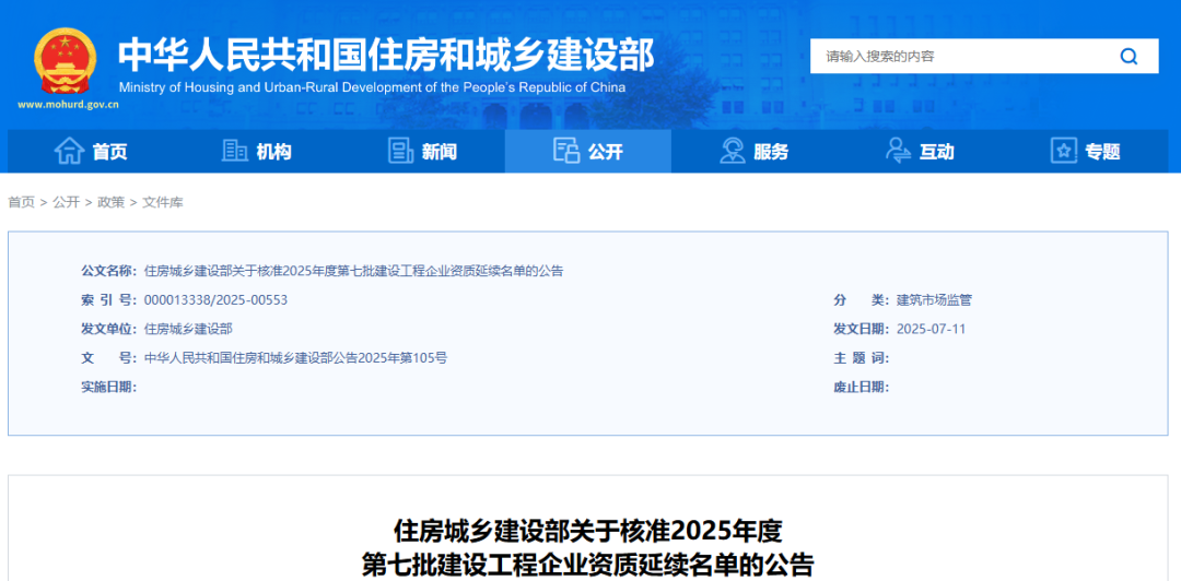 e47bcd55afab3d16db45dcac787c7002.png