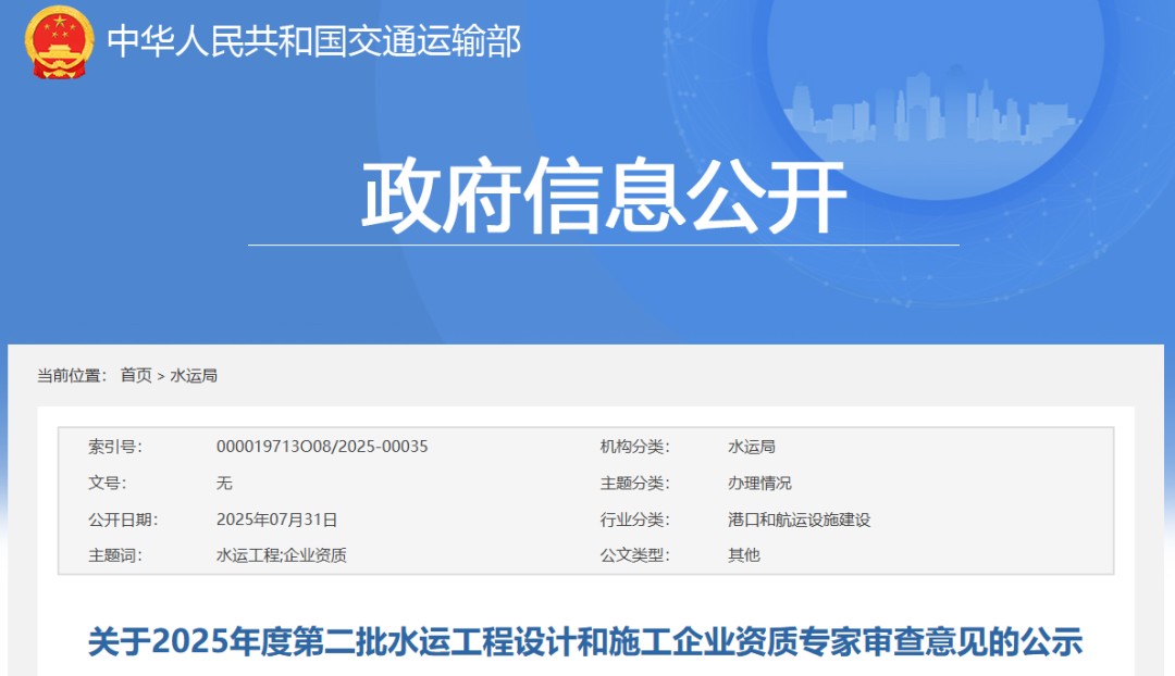 ca23c111da2690c1be6f056ca5f89d7f.png